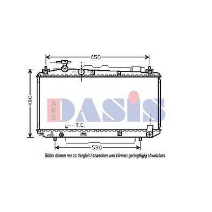 Photo Radiator, engine cooling AKS DASIS 210049N