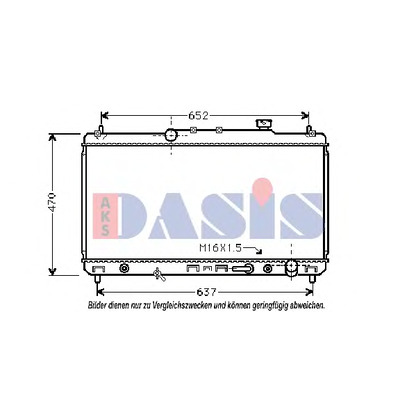 Photo Radiator, engine cooling AKS DASIS 210064N