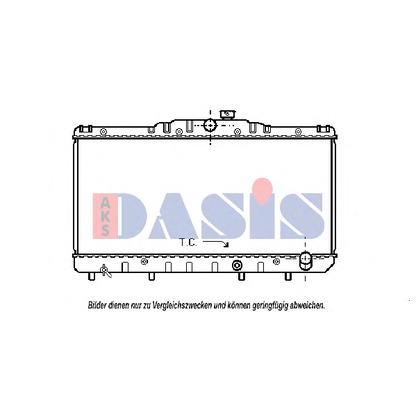 Photo Radiateur, refroidissement du moteur AKS DASIS 210090N