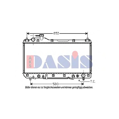 Photo Radiator, engine cooling AKS DASIS 210096N