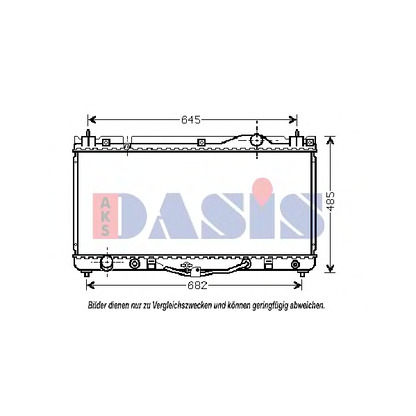 Photo Radiator, engine cooling AKS DASIS 210099N