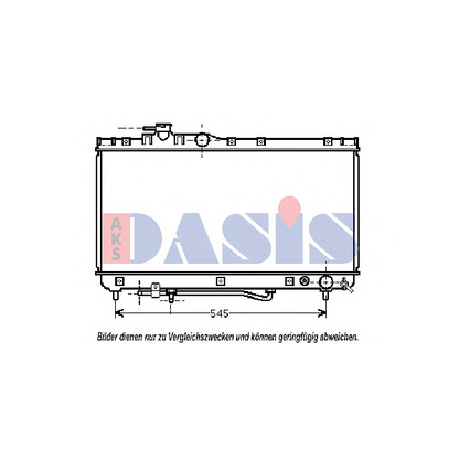 Photo Radiateur, refroidissement du moteur AKS DASIS 210101N