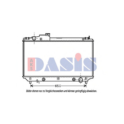 Photo Radiateur, refroidissement du moteur AKS DASIS 210111N