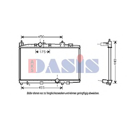 Foto Radiador, refrigeración del motor AKS DASIS 210114N