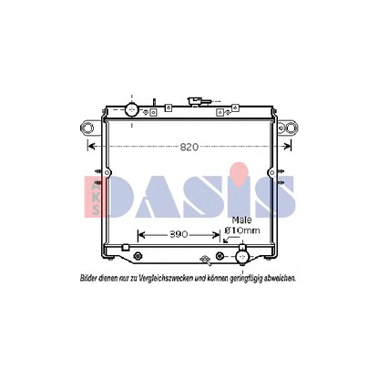 Photo Radiateur, refroidissement du moteur AKS DASIS 210118N