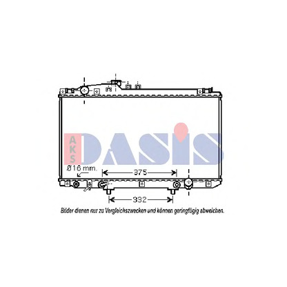 Photo Radiateur, refroidissement du moteur AKS DASIS 210127N