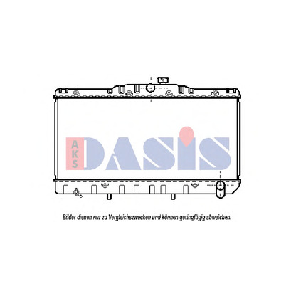 Foto Radiatore, Raffreddamento motore AKS DASIS 210130N