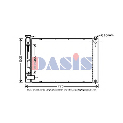 Photo Radiateur, refroidissement du moteur AKS DASIS 210134N