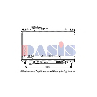 Photo Radiateur, refroidissement du moteur AKS DASIS 210137N