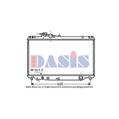 Photo Radiator, engine cooling AKS DASIS 210138N