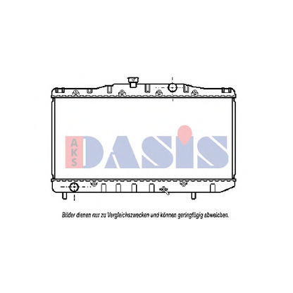 Photo Radiateur, refroidissement du moteur AKS DASIS 210170N