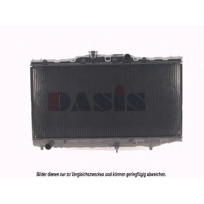 Photo Radiateur, refroidissement du moteur AKS DASIS 210170N