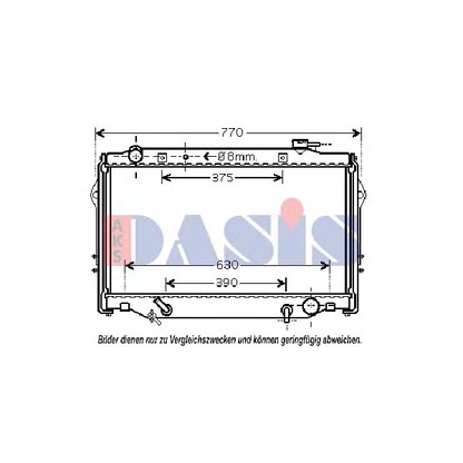 Photo Radiateur, refroidissement du moteur AKS DASIS 210176N