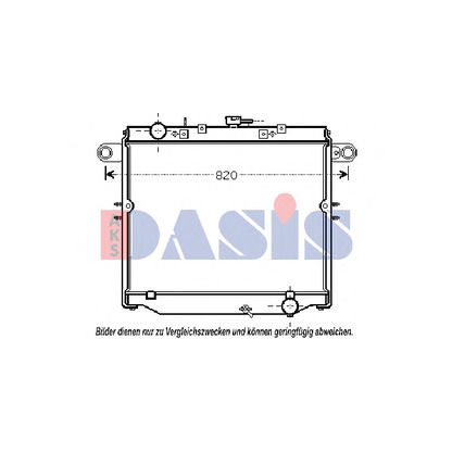 Photo Radiateur, refroidissement du moteur AKS DASIS 210216N