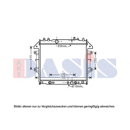 Foto Kühler, Motorkühlung AKS DASIS 210232N