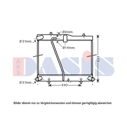 Foto Radiador, refrigeración del motor AKS DASIS 210235N