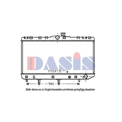 Photo Radiateur, refroidissement du moteur AKS DASIS 210270N