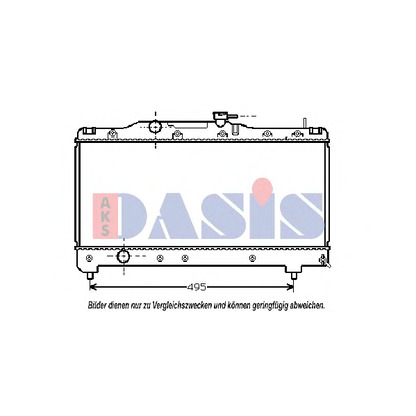 Foto Radiador, refrigeración del motor AKS DASIS 210430N