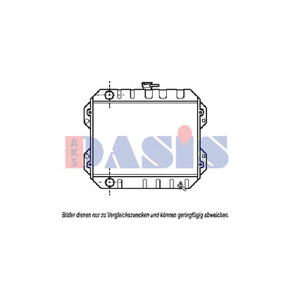 Photo Radiator, engine cooling AKS DASIS 210840N