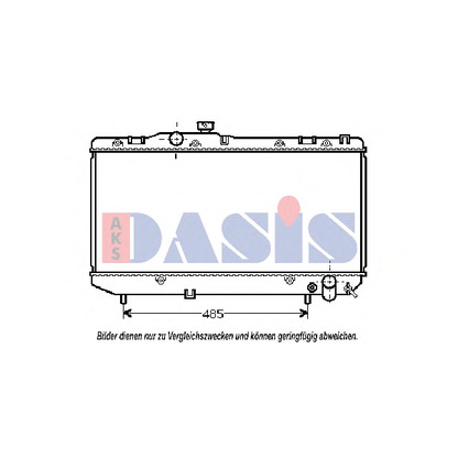 Photo Radiator, engine cooling AKS DASIS 210940N