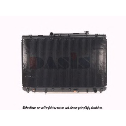 Photo Radiateur, refroidissement du moteur AKS DASIS 210950N