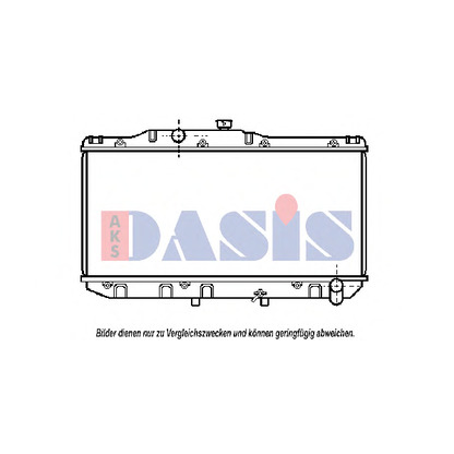 Photo Radiateur, refroidissement du moteur AKS DASIS 210980N