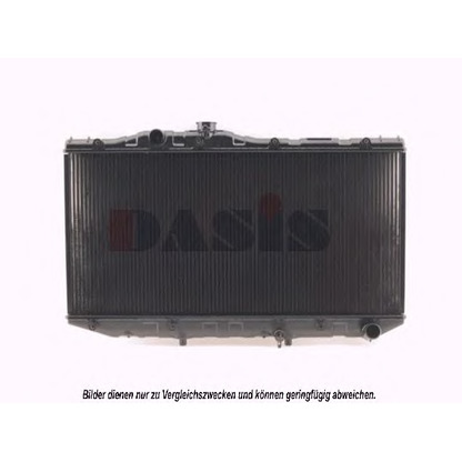Photo Radiateur, refroidissement du moteur AKS DASIS 210980N