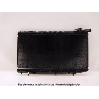 Photo Radiator, engine cooling AKS DASIS 211260N