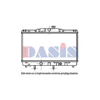Photo Radiator, engine cooling AKS DASIS 211510N