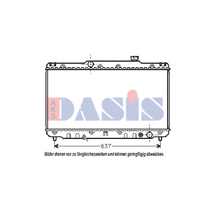 Photo Radiateur, refroidissement du moteur AKS DASIS 211590N