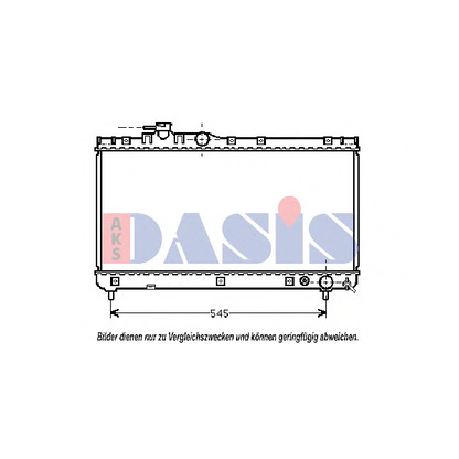 Foto Kühler, Motorkühlung AKS DASIS 211690N