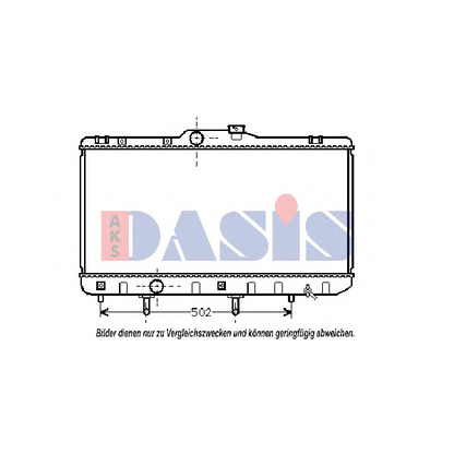 Photo Radiateur, refroidissement du moteur AKS DASIS 211750N