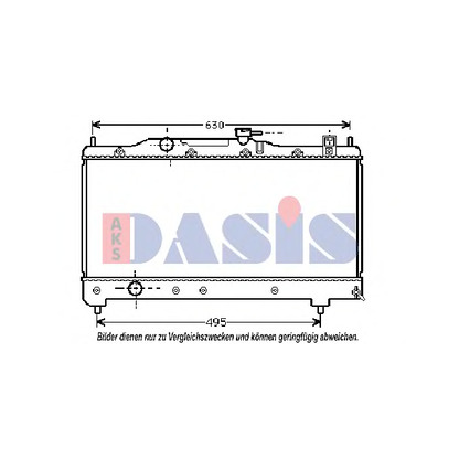 Photo Radiateur, refroidissement du moteur AKS DASIS 211960N