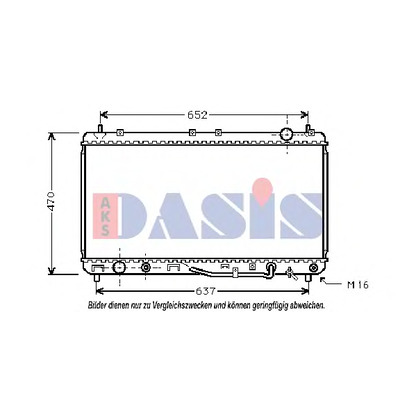 Foto Kühler, Motorkühlung AKS DASIS 211970N