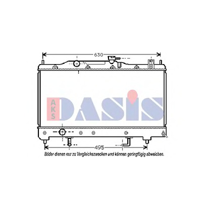 Photo Radiator, engine cooling AKS DASIS 211980N