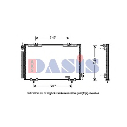 Photo Condenseur, climatisation AKS DASIS 212015N