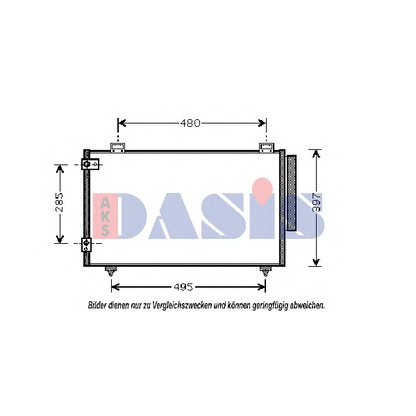 Photo Condenser, air conditioning AKS DASIS 212025N