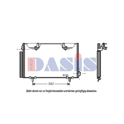 Photo Condenser, air conditioning AKS DASIS 212036N