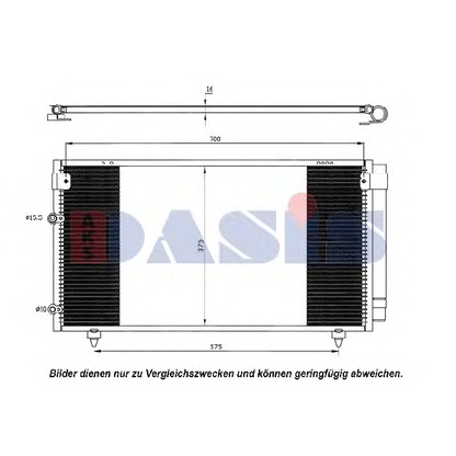 Foto Kondensator, Klimaanlage AKS DASIS 212039N