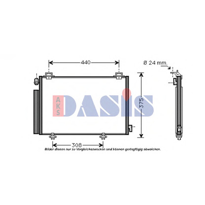 Foto Condensador, aire acondicionado AKS DASIS 212040N