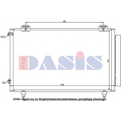 Photo Condenser, air conditioning AKS DASIS 212043N
