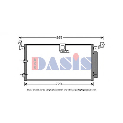 Foto Condensatore, Climatizzatore AKS DASIS 212048N