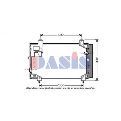 Foto Condensador, aire acondicionado AKS DASIS 212053N