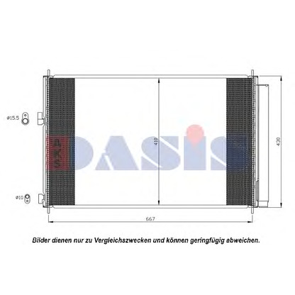 Photo Condenser, air conditioning AKS DASIS 212063N