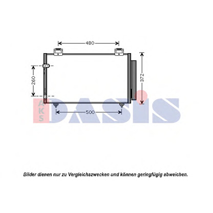 Foto Condensatore, Climatizzatore AKS DASIS 212066N