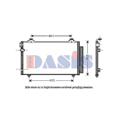 Photo Condenser, air conditioning AKS DASIS 212067N