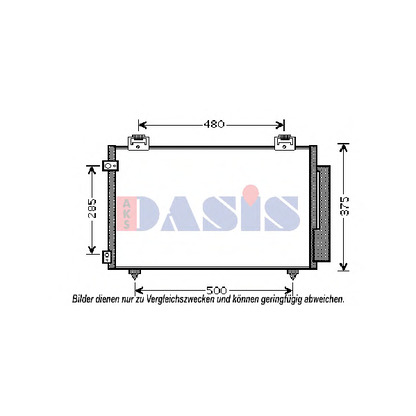 Foto Condensador, aire acondicionado AKS DASIS 212068N