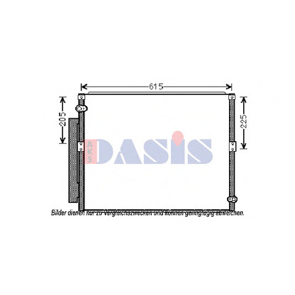 Photo Condenser, air conditioning AKS DASIS 212075N