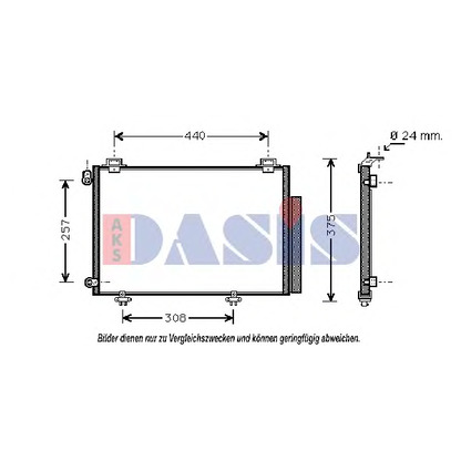 Photo Condenser, air conditioning AKS DASIS 212800N