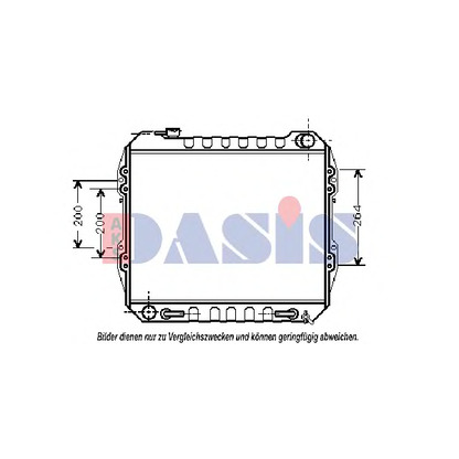 Foto Radiador, refrigeración del motor AKS DASIS 213100N